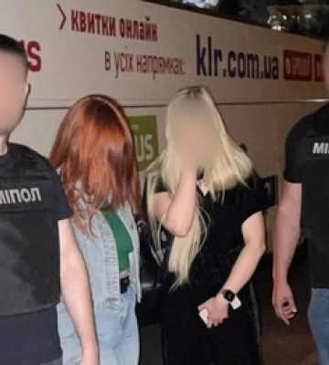 Юна львів'янка вербувала жінок для сексуального рабства за кордоном