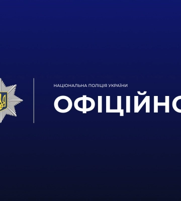 В Харькове мужчина в форме устроил стрельбу – НПУ вводила операцию «Гром» 
