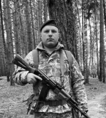 Вважався безвісти зниклим. Львівщина прощається з молодшим сержантом Юрієм Шереметою