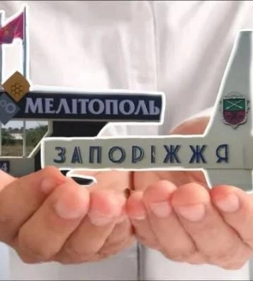 Росіяни за добу завдали 501 удар по Запорізькій області, четверо постраждалих