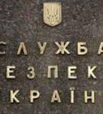 СБУ та Нацполіція викрили у Запоріжжі «сімейний підряд» адвокатів, які займалися схемами для ухилянтів