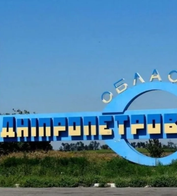 Військові РФ вдарили по Самарівському та Нікопольському районах Дніпропетровщини: які наслідки