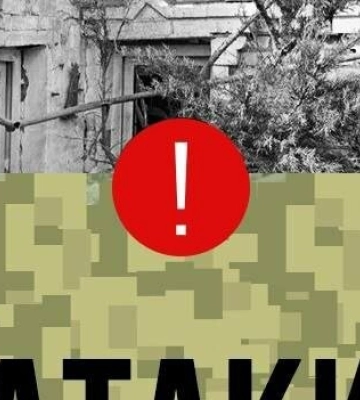 Ракетний удар і зграя дронів: вечірня атака на Дніпропетровщину