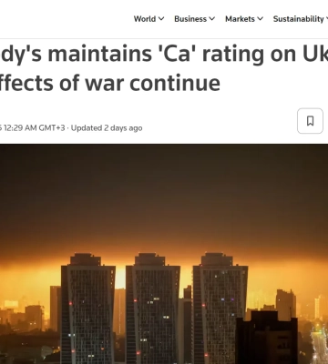 Moody’s залишило кредитний рейтинг України на рівні «переддефолтний» — Reuters