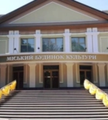 Міський будинок культури Рівного закупив техніки на майже 200 000 гривень