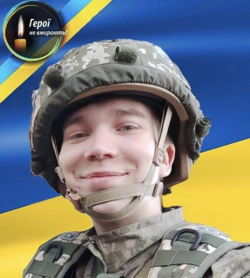 Стало відомо про трьох полеглих захисників з Рівненщини