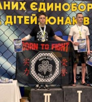 Кам’янські спортсмени стали призерами чемпіонату України з ММА