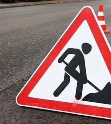 На вулиці Бориспільській та Харківському шосе рух транспорту тимчасово обмежено На вулиці Бориспільській та Харківському шосе рух транспорту тимчасово обмежено