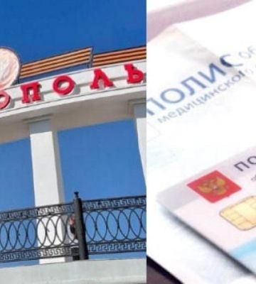 «Бесплатно» за деньги: жители Мелитополя рассказали как на самом деле работает российская медицинская страховка 