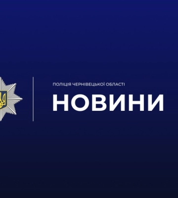 У Чернівцях легковик збив стареньку жінку, яка потрапила до лікарні, - поліція
