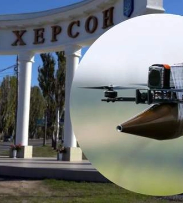 Російська армія атакувала БпЛА Корабельний та Центральний райони Херсона: є поранені