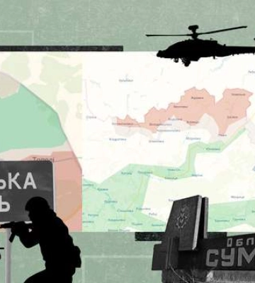 Сили оборони частково відновили втрачені позиції на Сумщині