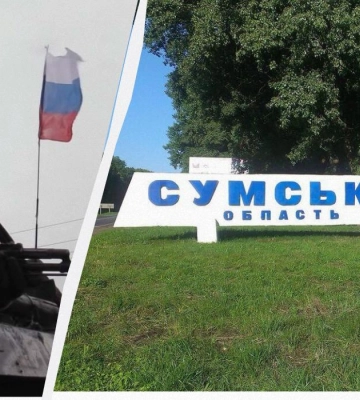 Окупанти вже зайшли вглиб Сумщини: у ЗСУ назвали головну загрозу