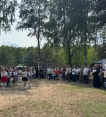 У Підгайцівській громаді освятили реабілітаційний центр для дітей військових