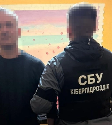 Депутат селищної ради на Закарпатті виправдовував агресію рф проти України