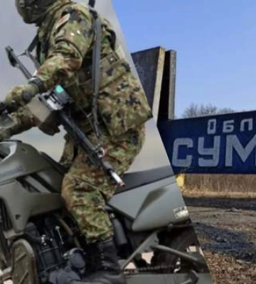 Окупанти намагаються розширити на Сумщині зону, якою заводять піхоту, — речник ДПСУ