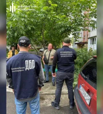 Бронь в ТЦК за $7 тис: на Черкащині ДБР «прикрило схему»