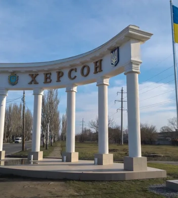 Войска РФ нанесли удары по центру Херсона: шестеро раненых