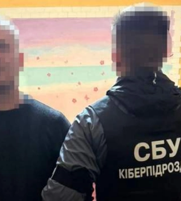 Депутат селищної ради на Закарпатті виправдовував агресію рф проти України