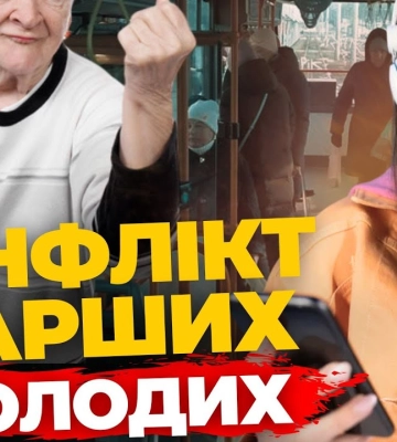 Євроколія до Львова: як зміниться місто та що вже зроблено