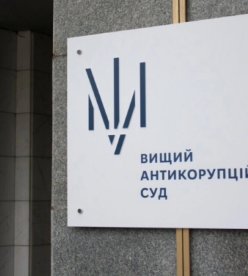 Суд за 53 мільйони: волинських митників звинувачують у масштабних зловживаннях