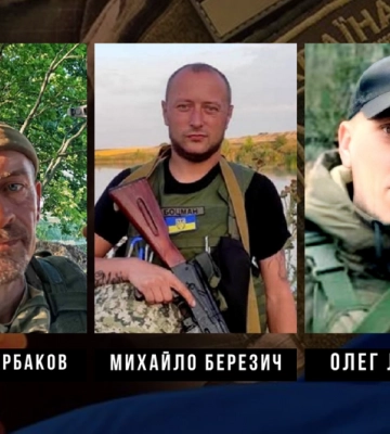 У Кропивницькому відкрили пам&#039;ятну дошку військовому Ігорю Замоцькому
