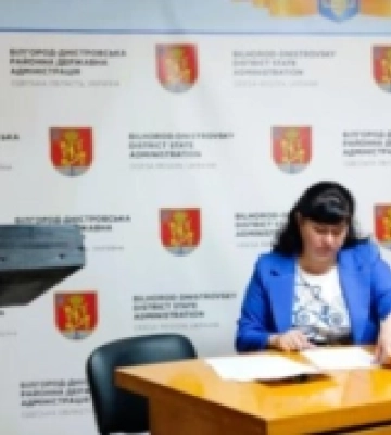 Відбулася нарада з працівниками управління соціального захисту Білгород-Дністровської РДА