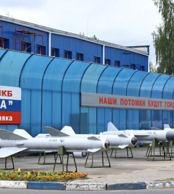Украина ударила по сердцу российского ракетостроения, - эксперт Украина ударила по сердцу российского ракетостроения, - эксперт