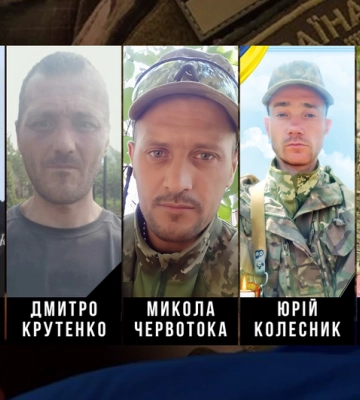 На війні з росією загинули п&#039;ятеро військових з Кіровоградщини