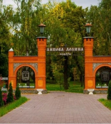 У Липовій Долині збираються збудувати модульне містечко для переселенців