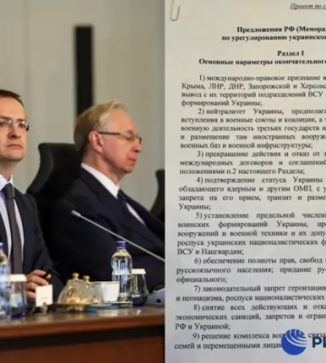 Зупинка вогню «на 2-3 дні» та передача меморандуму: що заявив Мединський після переговорів