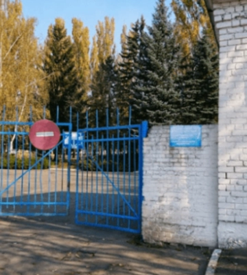 У Луцьку судили військового, який «замінував» психлікарню