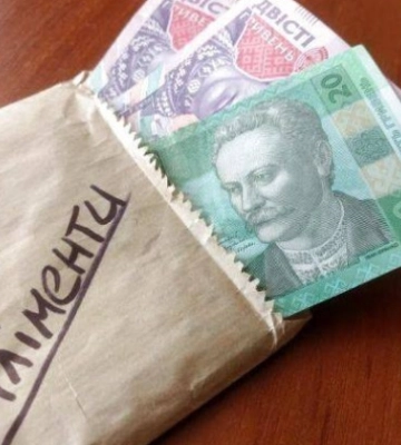 Податкова пояснила, чи оподатковуються аліменти військовим збором