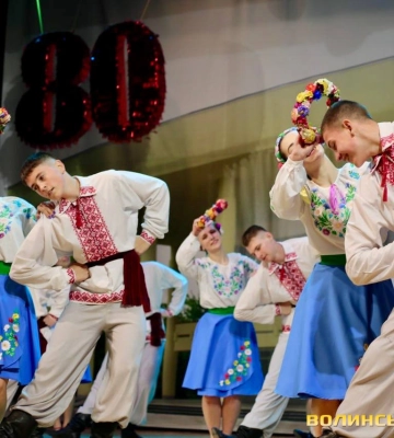Колиска дитячих талантів: луцький Палац учнівської молоді відзначив 80-річний ювілей. Фото