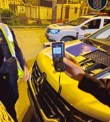 У Києві муніципали зірвали «шабаш» на схилах Дніпра (ФОТО)