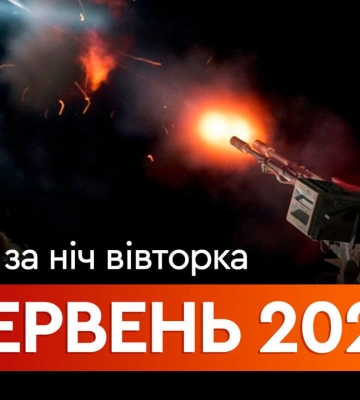 ❗️Нічна АТАКА УКРАЇНИ: ГУЧНІ ВИБУХИ у Чернігові, Одесі та Харкові. Масштабні РУЙНУВАННЯ: Є ПОРАНЕНІ