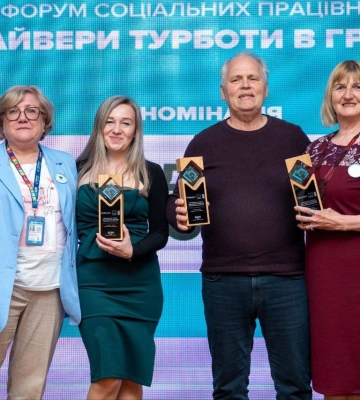 Миколаїв отримав почесну відзнаку «Лідер соціального партнерства 2025 року»