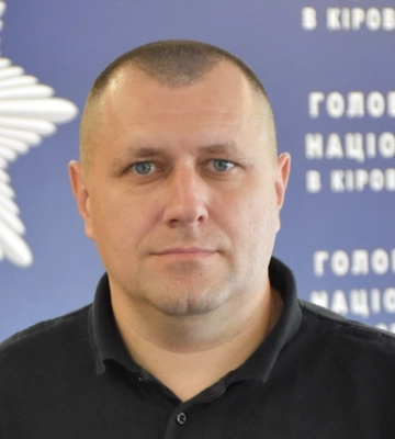 У поліції Кіровоградщини призначили помічника керівника відомства з ветеранських питань 