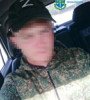 Засуджено мешканця Луганської області, який воював на боці окупанта, - прокуратура