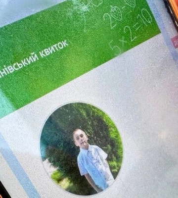 У Дніпрі оновили перевипуск учнівських квитків: тепер все електронно через "єДніпро"
