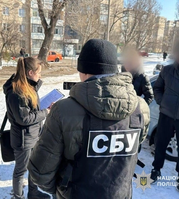 На Дніпропетровщині чаклуни-аферисти ошукували родичів безвісти зниклих військових (Фото)