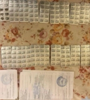Ужгородка намагалася перевести через кордон психотропні речовини