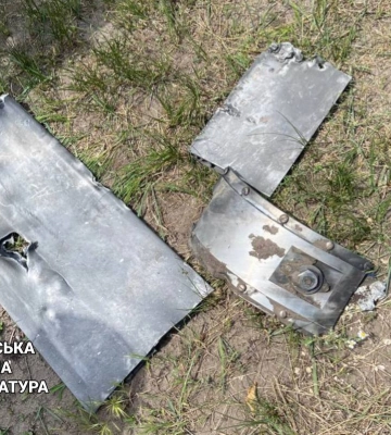 Летят до 95 км: РФ «усовершенствовала» авиабомбы, их испытывает на Харьковщине