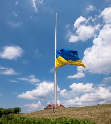 У Києві знімуть найбільший прапор України - КМДА