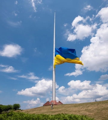 У Києві знімуть найбільший прапор України - КМДА