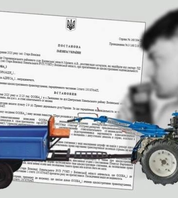 На Волині горів дерев&#039;яний будинок