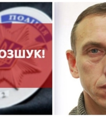 Переховується від органів суду: поліція розшукує 47-річного волинянина
