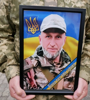 Роменська громада попрощалася з героєм Сергієм Шкурою