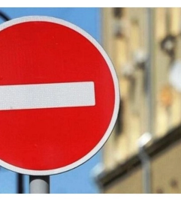 У Луцьку через велоперегони змінять рух транспорту на 8 вулицях і проспектах