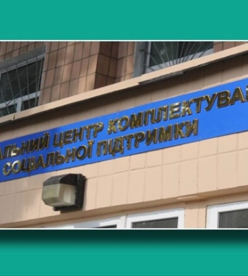 У КМВА прокоментували інформацію про &quot;посилення мобілізаційних заходів&quot;